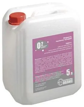 Полюс "О2" Жидкость для генератора мыльных пузырей.